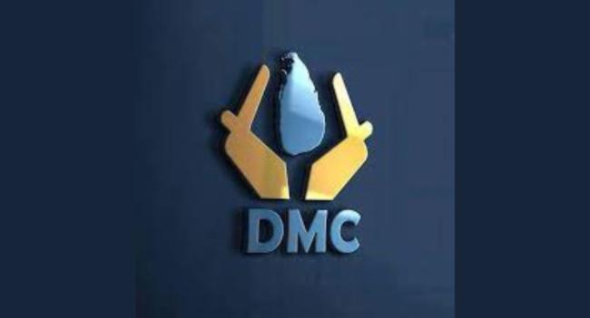 DMC Warns of Forest Fire Risk